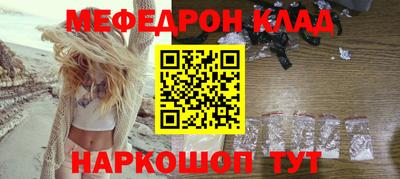 дмт Рязань