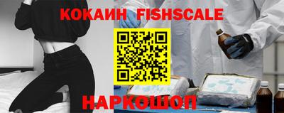 дмт Рязань