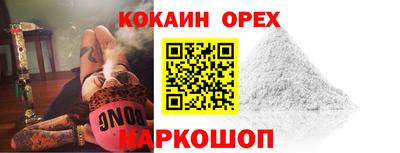 дмт Рязань