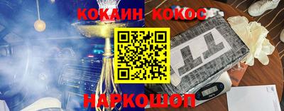 дмт Рязань