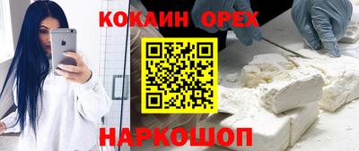 дмт Рязань