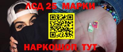 кокаин премиум Рыбинск