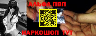 дмт Рязань