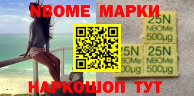 дмт Рязань
