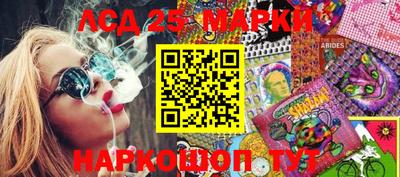 кокаин премиум Рыбинск