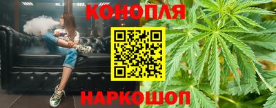 мяу мяу кристалл Рузаевка