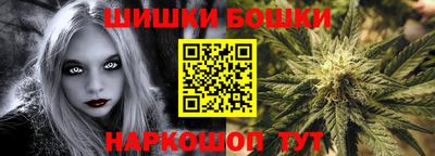 дмт Рязань