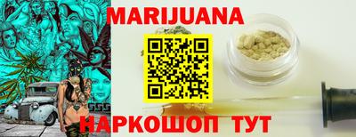 дмт Рязань