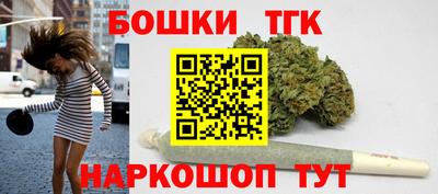 мяу мяу кристалл Рузаевка