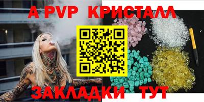 дмт Рязань