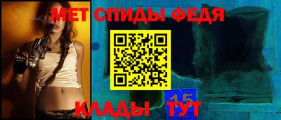дмт Рязань