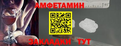 дмт Рязань