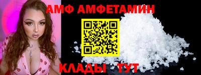кокаин премиум Рыбинск