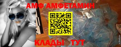 дмт Рязань