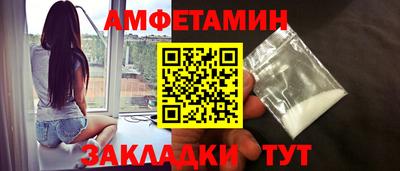 дмт Рязань
