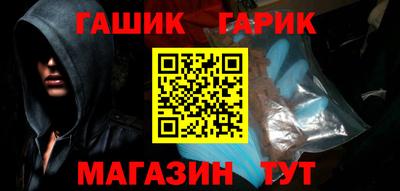 дмт Рязань