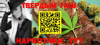 кокаин премиум Рыбинск