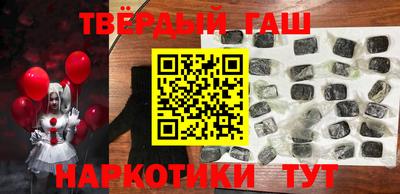 дмт Рязань