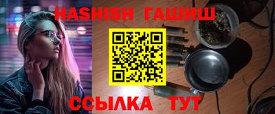 дмт Рязань