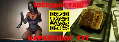 кокаин премиум Рыбинск