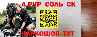 кокаин премиум Рыбинск